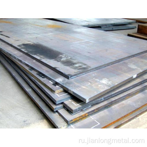 Высококачественная износостойкая цена стальной пластины AR200